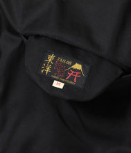画像をギャラリービューアに読み込む, 【TAILOR TOYO/テーラー東洋】Late 1960s Style Reversible Vietnam Jacket “VIETNAM DRAGON” × “PARACHUTE”