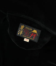 画像をギャラリービューアに読み込む, 【TAILOR TOYO/テーラー東洋】Mid 1950s Style Velveteen Souvenir Jacket “RED TIGER” × “LANDSCAPE”