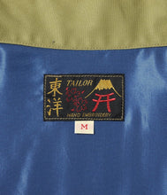 画像をギャラリービューアに読み込む, 【TAILOR TOYO/テーラー東洋】Late 1960s Style Cotton Vietnam Jacket “VIETNAM MAP”