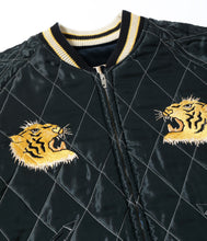 画像をギャラリービューアに読み込む, 【TAILOR TOYO/テーラー東洋】Mid 1950s Style Velveteen Souvenir Jacket “ROARING TIGER” × “JAPAN MAP”