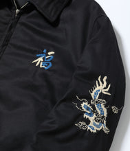 画像をギャラリービューアに読み込む, 【TAILOR TOYO/テーラー東洋】Mid 1960s Style Reversible Vietnam Jacket “VIET-NAM MAP” × “LANDSCAPE”