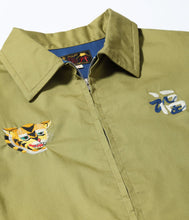 画像をギャラリービューアに読み込む, 【TAILOR TOYO/テーラー東洋】Late 1960s Style Cotton Vietnam Jacket “VIETNAM MAP”