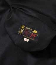 画像をギャラリービューアに読み込む, 【TAILOR TOYO/テーラー東洋】Mid 1960s Style Reversible Vietnam Jacket “VIET-NAM MAP” × “LANDSCAPE”