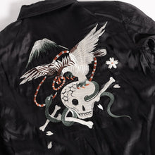 画像をギャラリービューアに読み込む, 【WESTRIDE/ウエストライド】 FOREVER SKULL SOUVENIR JACKET