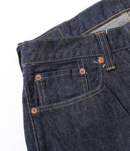 画像をギャラリービューアに読み込む, 【SUGAR CANE/シュガーケーン】14.25oz. DENIM 1947 MODEL (REGULAR STRAIGHT)