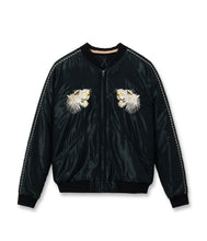画像をギャラリービューアに読み込む, 【TAILOR TOYO/テーラー東洋】Mid 1950s Style Acetate Quilted Souvenir Jacket “WHITE TIGER” × “DUELLING DRAGONS”