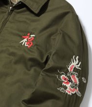 画像をギャラリービューアに読み込む, 【TAILOR TOYO/テーラー東洋】Mid 1960s Style Reversible Vietnam Jacket “VIET-NAM MAP” × “LANDSCAPE”