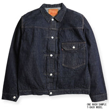 画像をギャラリービューアに読み込む, 【WESTRIDE/ウエストライド】W1952JXX LIMITED