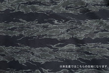 画像をギャラリービューアに読み込む, 【WESTRIDE/ウエストライド】MOUNTAIN LIGHT RIDERS NIGHT TIGER