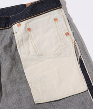 画像をギャラリービューアに読み込む, 【SUGAR CANE/シュガーケーン】14oz. DENIM 1955Z MODEL (ZIPPER FLY)