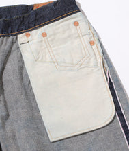 画像をギャラリービューアに読み込む, 【SUGAR CANE/シュガーケーン】14.25oz. DENIM 1947 MODEL (REGULAR STRAIGHT)
