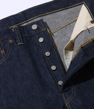 画像をギャラリービューアに読み込む, 【SUGAR CANE/シュガーケーン】SUGAR CANE Super “Denim” Collectibles #07 13.5oz. BLUE DENIM WAIST OVERALLS “1946” MODEL