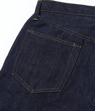 画像をギャラリービューアに読み込む, 【SUGAR CANE/シュガーケーン】SUGAR CANE Super “Denim” Collectibles #09 13.5oz. BLUE DENIM WAIST OVERALLS “S1943” MODEL