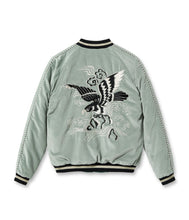 画像をギャラリービューアに読み込む, 【TAILOR TOYO/テーラー東洋】Mid 1950s Style Velveteen Souvenir Jacket “BLACK EAGLE” × “JAPAN MAP”