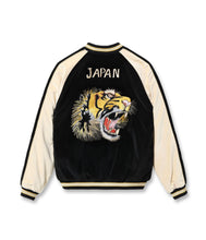 画像をギャラリービューアに読み込む, 【TAILOR TOYO/テーラー東洋】Mid 1950s Style Velveteen (Two-tone) × Acetate Souvenir Jacket “TIGER HEAD” × “GOLD DRAGON”