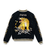 画像をギャラリービューアに読み込む, 【TAILOR TOYO/テーラー東洋】Mid 1950s Style Velveteen Souvenir Jacket “ROARING TIGER” × “JAPAN MAP”