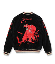 画像をギャラリービューアに読み込む, 【TAILOR TOYO/テーラー東洋】Mid 1950s Style Velveteen Souvenir Jacket “RED TIGER” × “LANDSCAPE”