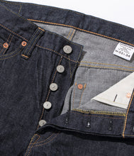 画像をギャラリービューアに読み込む, 【SUGAR CANE/シュガーケーン】 12oz. DENIM 1947 MODEL TYPE-III (SLIM STRAIGHT)