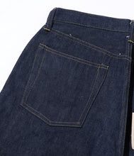 画像をギャラリービューアに読み込む, 【SUGAR CANE/シュガーケーン】SUGAR CANE Super “Denim” Collectibles #07 13.5oz. BLUE DENIM WAIST OVERALLS “1946” MODEL