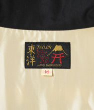 画像をギャラリービューアに読み込む, 【TAILOR TOYO/テーラー東洋】Late 1960s Style Cotton Vietnam Jacket “VIETNAM MAP”