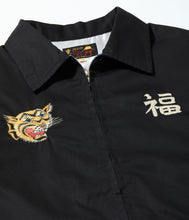 画像をギャラリービューアに読み込む, 【TAILOR TOYO/テーラー東洋】Late 1960s Style Cotton Vietnam Jacket “VIETNAM MAP”