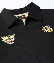 画像をギャラリービューアに読み込む, 【TAILOR TOYO/テーラー東洋】Late 1960s Style Cotton Vietnam Jacket “VIETNAM MAP”