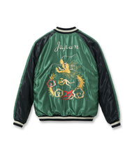 画像をギャラリービューアに読み込む, 【TAILOR TOYO/テーラー東洋】Mid 1950s Style Velveteen (Two-tone) × Acetate Souvenir Jacket “TIGER HEAD” × “GOLD DRAGON”