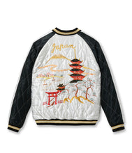 画像をギャラリービューアに読み込む, 【TAILOR TOYO/テーラー東洋】Mid 1950s Style Velveteen Souvenir Jacket “RED TIGER” × “LANDSCAPE”