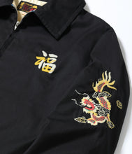 画像をギャラリービューアに読み込む, 【TAILOR TOYO/テーラー東洋】Late 1960s Style Cotton Vietnam Jacket “VIETNAM MAP”