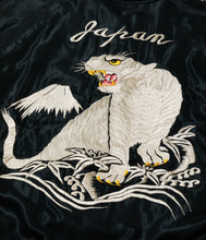 画像をギャラリービューアに読み込む, 【TAILOR TOYO/テーラー東洋】Mid 1950s Style Acetate Quilted Souvenir Jacket “WHITE TIGER” × “DUELLING DRAGONS”