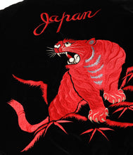 画像をギャラリービューアに読み込む, 【TAILOR TOYO/テーラー東洋】Mid 1950s Style Velveteen Souvenir Jacket “RED TIGER” × “LANDSCAPE”