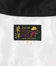 画像をギャラリービューアに読み込む, 【TAILOR TOYO/テーラー東洋】 Mid 1960s Style Cotton Vietnam Jacket “VIETNAM MAP”