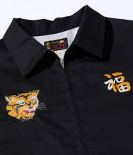 画像をギャラリービューアに読み込む, 【TAILOR TOYO/テーラー東洋】Mid 1960s Style Cotton Vietnam Jacket “VIETNAM MAP”