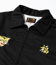 画像をギャラリービューアに読み込む, 【TAILOR TOYO/テーラー東洋】 Mid 1960s Style Cotton Vietnam Jacket “VIETNAM MAP”