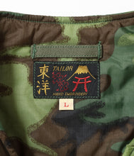 画像をギャラリービューアに読み込む, 【TAILOR TOYO/テーラー東洋】Mid 1960s Style Vietnam Liner Vest “VIETNAM MAP
