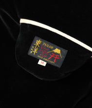 画像をギャラリービューアに読み込む, 【TAILOR TOYO/テーラー東洋】Mid 1950s Style Velveteen (Two-tone) × Acetate Souvenir Jacket “TIGER HEAD” × “GOLD DRAGON”