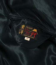 画像をギャラリービューアに読み込む, 【TAILOR TOYO/テーラー東洋】Mid 1950s Style Acetate Quilted Souvenir Jacket “WHITE TIGER” × “DUELLING DRAGONS”