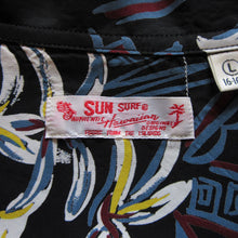 画像をギャラリービューアに読み込む, 【SUN SURF/サンサーフ】RAYON HAWAIIAN SHIRT “FAMILIAR FLOWER”