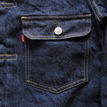 画像をギャラリービューアに読み込む, 【FREEWHEELERS/フリーホイーラーズ】“Lot 506XX" 1st Generation Denim Jacket 1946-47 MODEL (WASH)