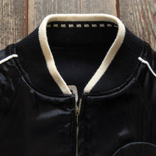 画像をギャラリービューアに読み込む, 【FREEWHEELERS/フリーホイーラーズ】“HARPER HOT IRONS” SPEED BUG REVERSIBLE SPORTS JACKET