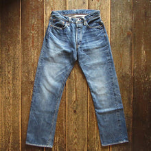 画像をギャラリービューアに読み込む, 【SUGAR CANE/シュガーケーン】14.25oz. DENIM 1947 AGED MODEL