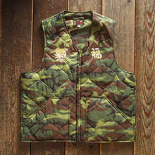 画像をギャラリービューアに読み込む, 【TAILOR TOYO/テーラー東洋】Mid 1960s Style Vietnam Liner Vest “VIETNAM MAP