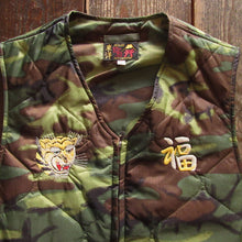 画像をギャラリービューアに読み込む, 【TAILOR TOYO/テーラー東洋】Mid 1960s Style Vietnam Liner Vest “VIETNAM MAP