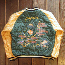 画像をギャラリービューアに読み込む, 【TAILOR TOYO/テーラー東洋】Mid 1950s Style Velveteen Souvenir Jacket “BLACK EAGLE” × “JAPAN MAP”