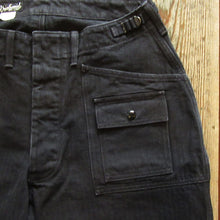 画像をギャラリービューアに読み込む, 【FREEWHEELERS/フリーホイーラーズ】“GRUNTS” TROUSERS