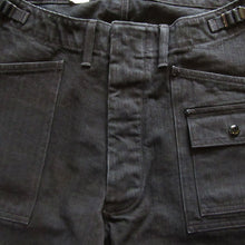 画像をギャラリービューアに読み込む, 【FREEWHEELERS/フリーホイーラーズ】“GRUNTS” TROUSERS