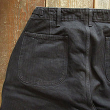 画像をギャラリービューアに読み込む, 【FREEWHEELERS/フリーホイーラーズ】“GRUNTS” TROUSERS