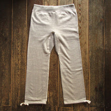 画像をギャラリービューアに読み込む, 【BUZZ RICKSON'S/バズリクソンズ】SWEAT PANTS U.S. AIR FORCE H.GRAY