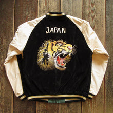画像をギャラリービューアに読み込む, 【TAILOR TOYO/テーラー東洋】Mid 1950s Style Velveteen (Two-tone) × Acetate Souvenir Jacket “TIGER HEAD” × “GOLD DRAGON”