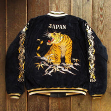 画像をギャラリービューアに読み込む, 【TAILOR TOYO/テーラー東洋】Mid 1950s Style Velveteen Souvenir Jacket “ROARING TIGER” × “JAPAN MAP”